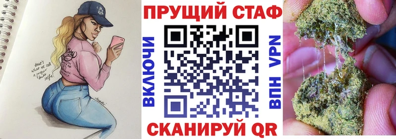 Где купить наркотики Петрозаводск АМФЕТАМИН  Cocaine  ГАШИШ  МЕФ  Бошки Шишки  A-PVP 