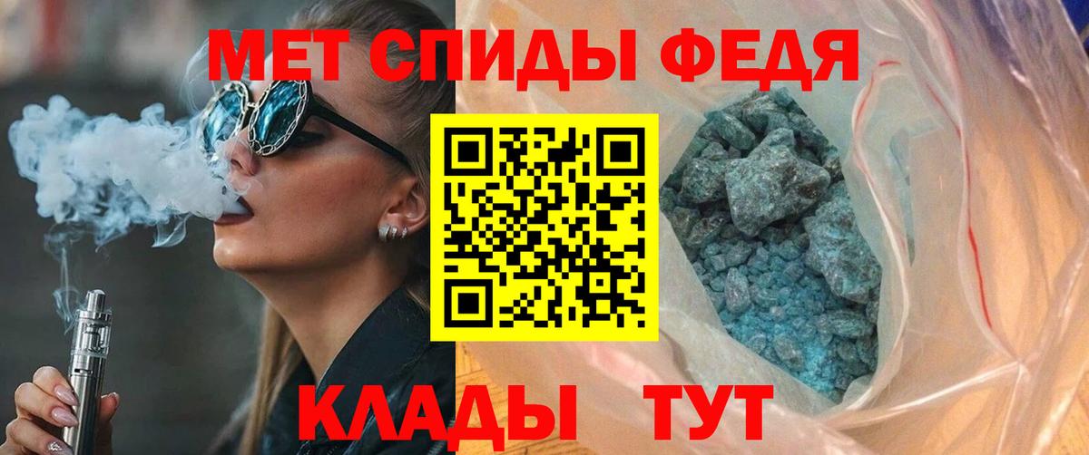 Гашиш Петрозаводск