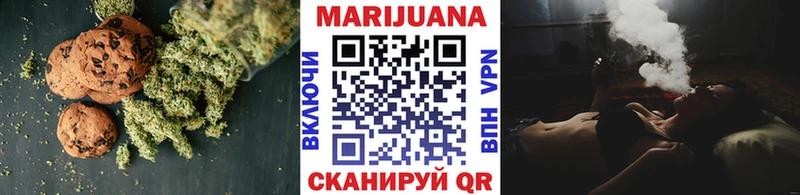 KRAKEN ONION  Петрозаводск  Cannafood марихуана 