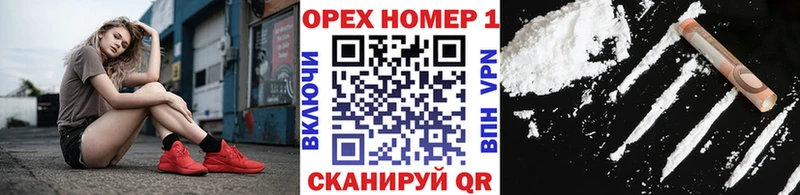 COCAIN VHQ  Петрозаводск 