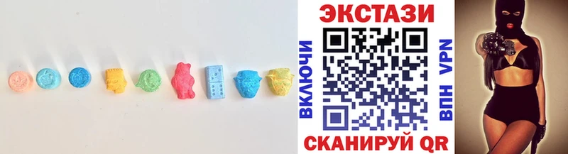 Экстази Philipp Plein  Петрозаводск 