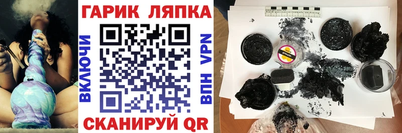мега ССЫЛКА  цены   Петрозаводск  ГАШИШ убойный 