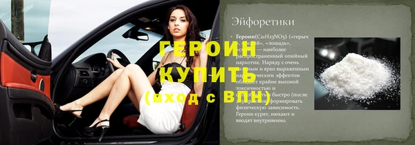 хмурый Россошь