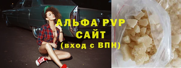 хмурый Россошь