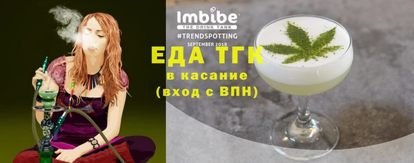 хмурый Россошь