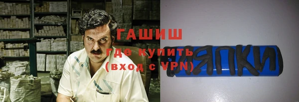 хмурый Россошь