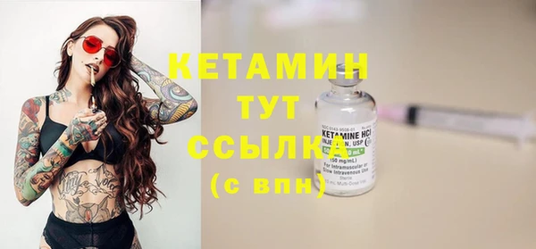 хмурый Россошь