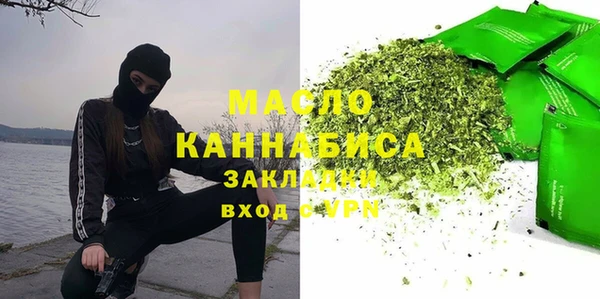хмурый Россошь