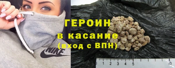 хмурый Россошь