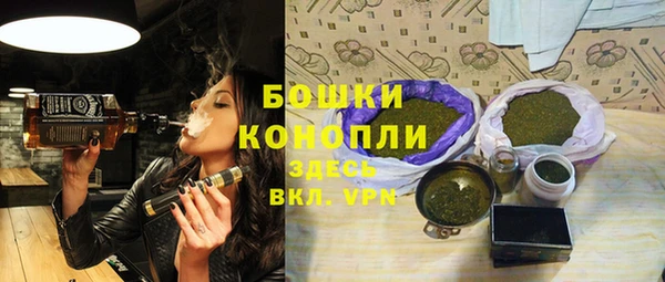 хмурый Россошь