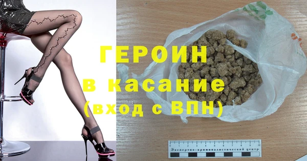 хмурый Россошь