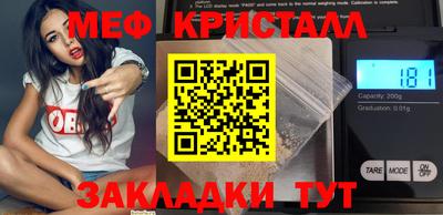 ALPHA-PVP Сланцы