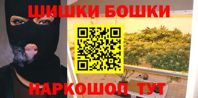эйфоретик Славгород