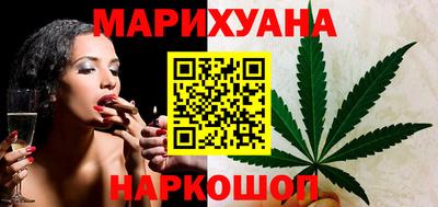 ALPHA-PVP Сланцы
