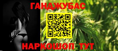 эйфоретик Славгород