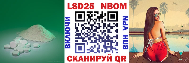 Лсд 25 экстази ecstasy  Петрозаводск 
