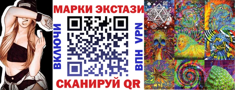 mega как войти  Петрозаводск  Марки 25I-NBOMe 1,8мг 